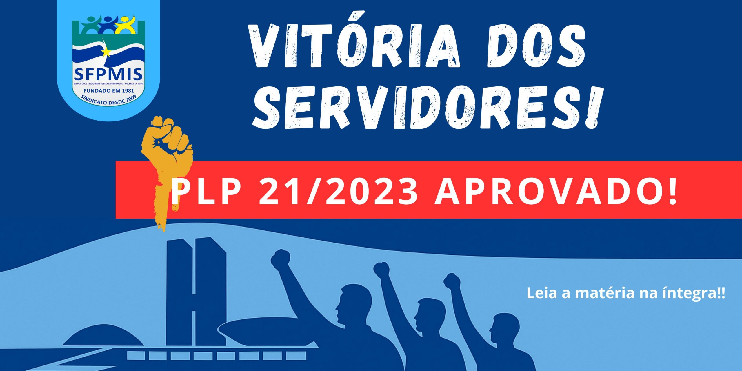 Vitória dos Servidores! Câmara aprova PLP 21/2023 e abre caminho para o descongelamento das gratificações por tempo de serviço