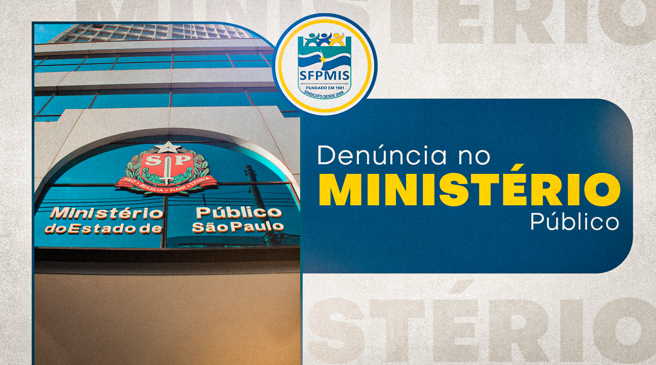 SFPMIS ingressa com denúncia de uso indevido de dados pessoais dos Servidores pela Prefeitura e empresa prestadora de serviços